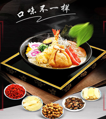 揭秘正宗麻辣烫秘方与高效餐饮管理之道